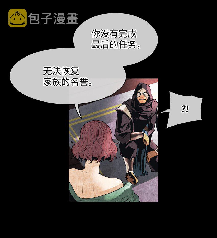 153 米图朗要塞60