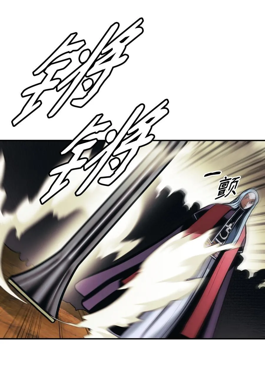 208 教派初心11
