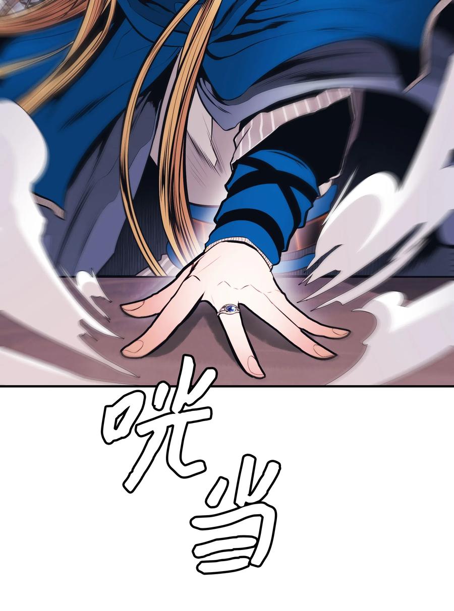 053 声音的主人37