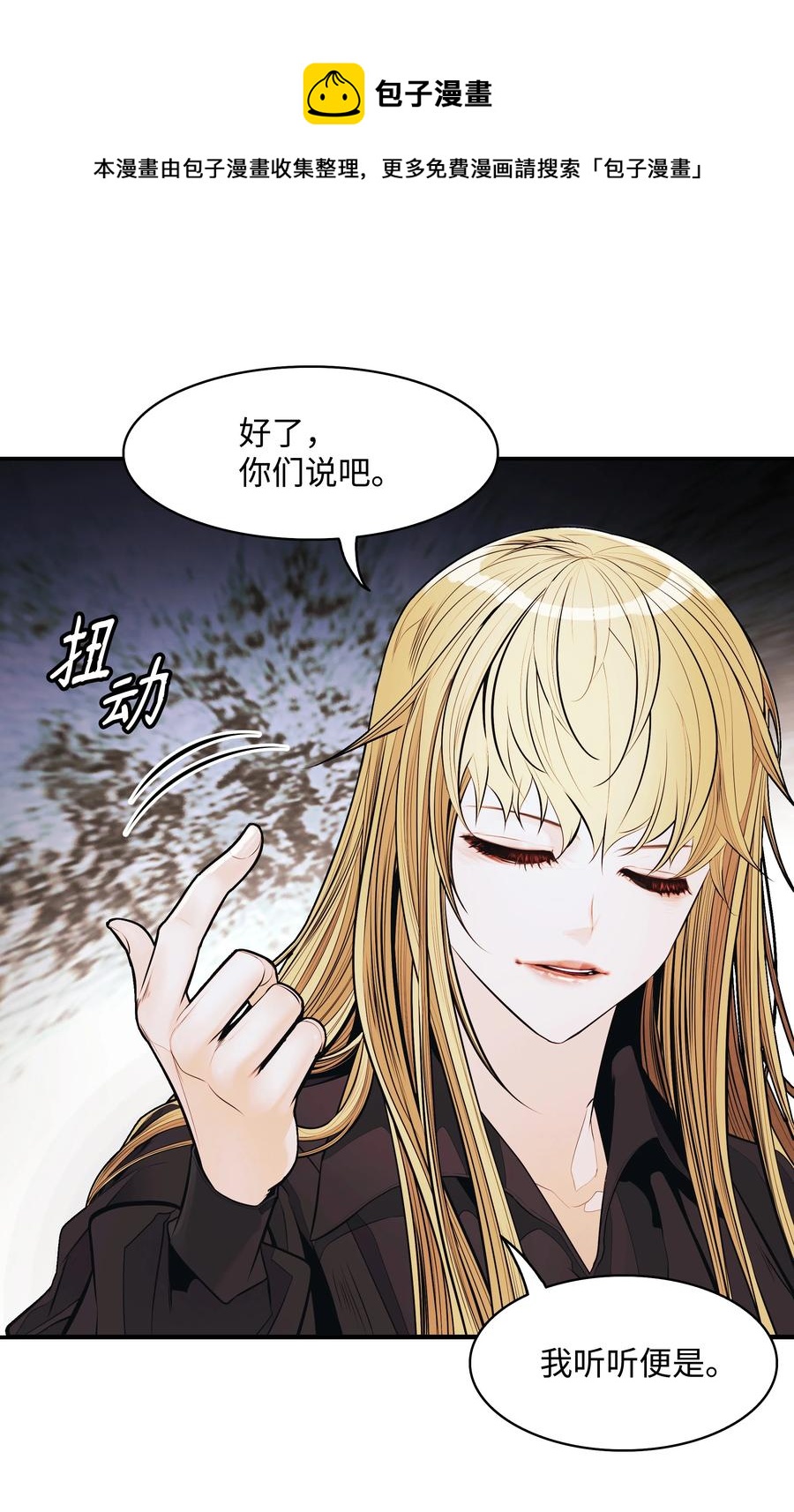 109 证明自己56