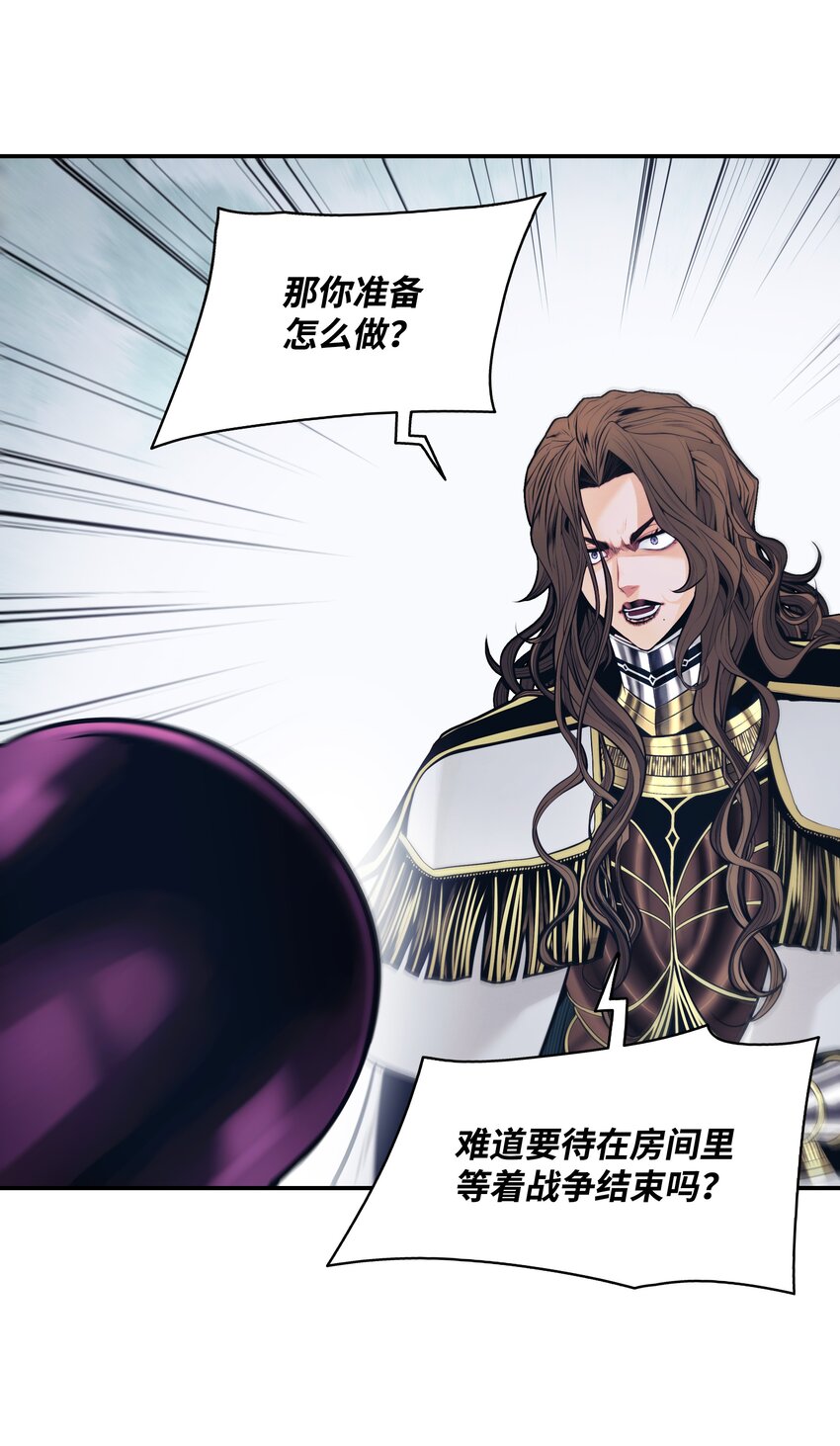 127 赫尔弗诺那10