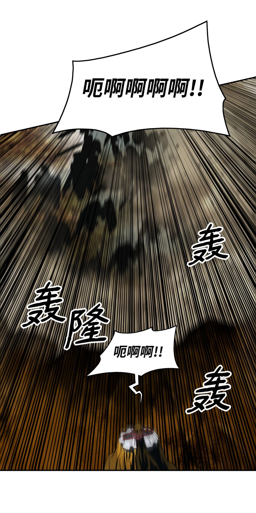 157 突破点8