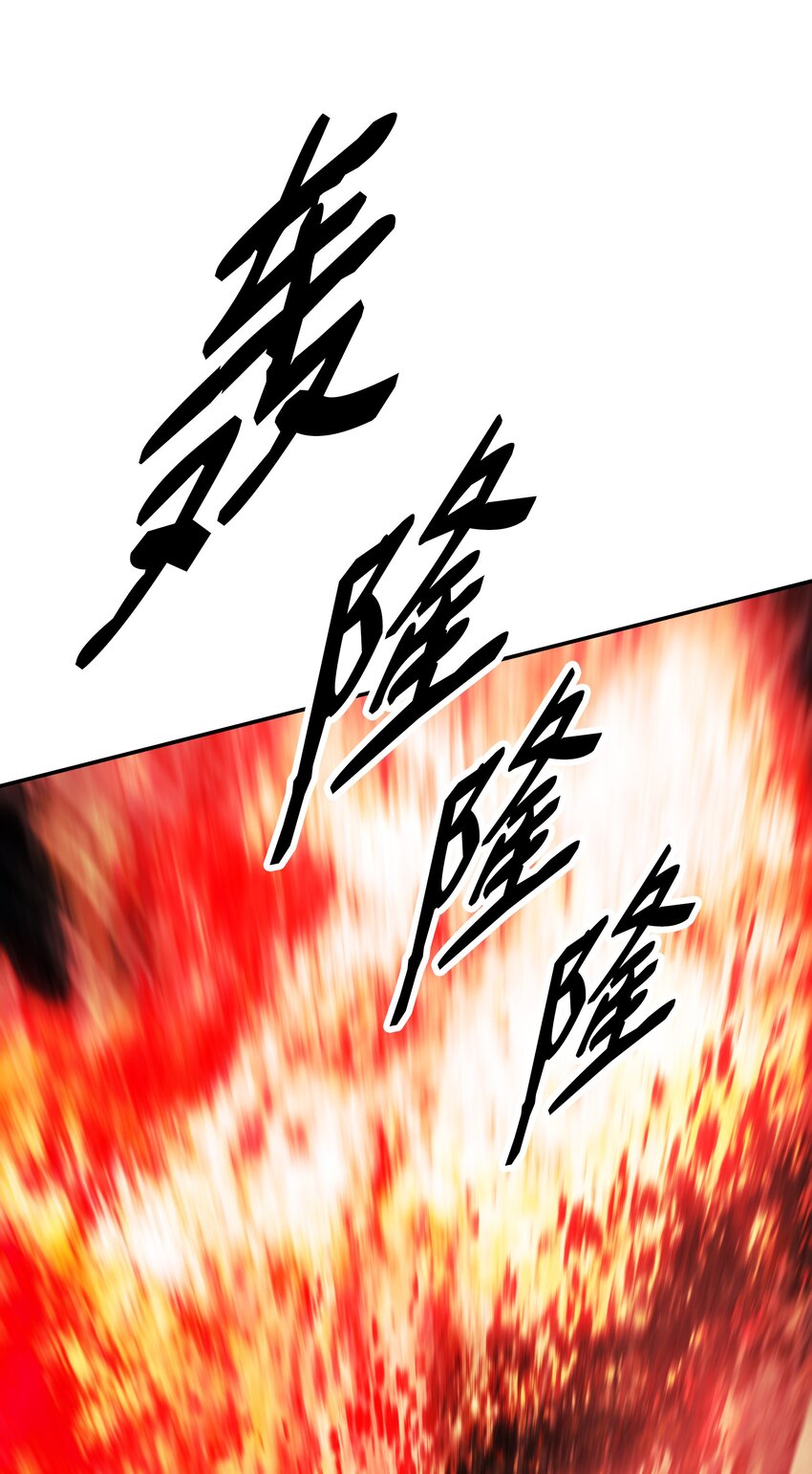 123 你的主人79