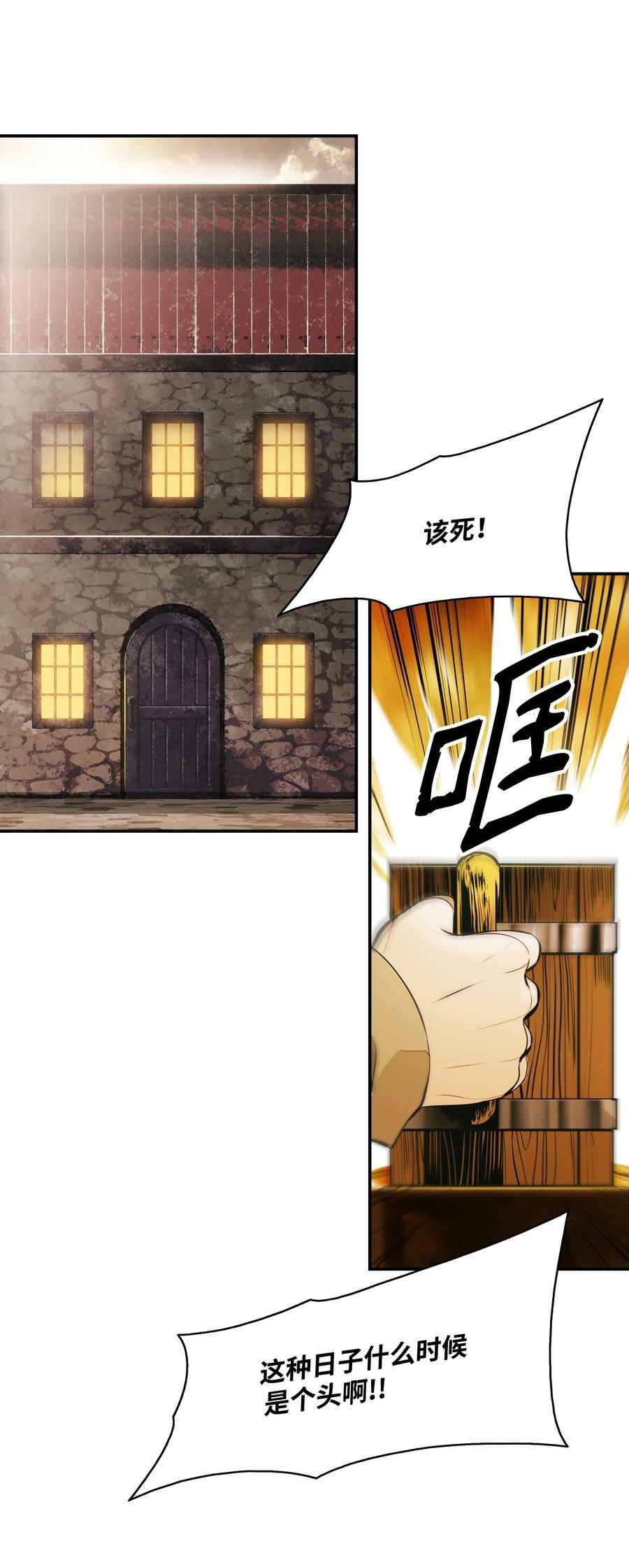 174 罢免1