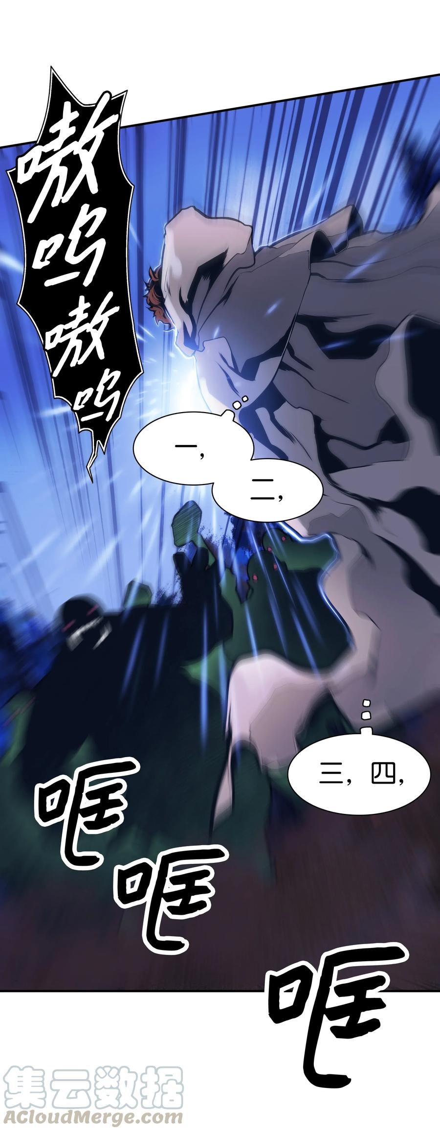 035 精灵的家12