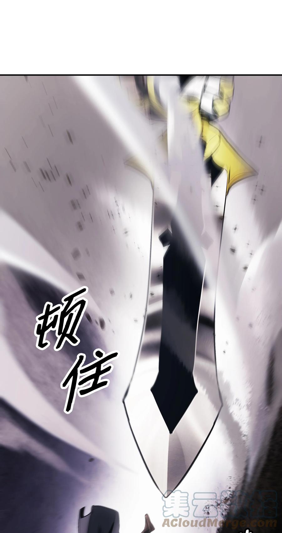 096 测试54