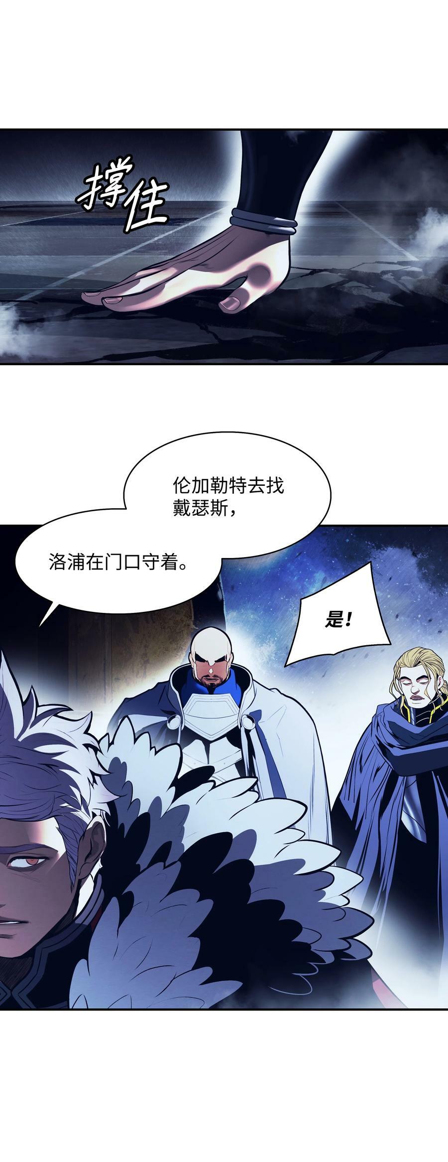 178 一次毁掉58