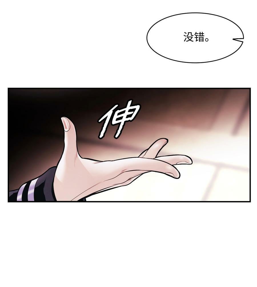 182 进攻坦本斯5