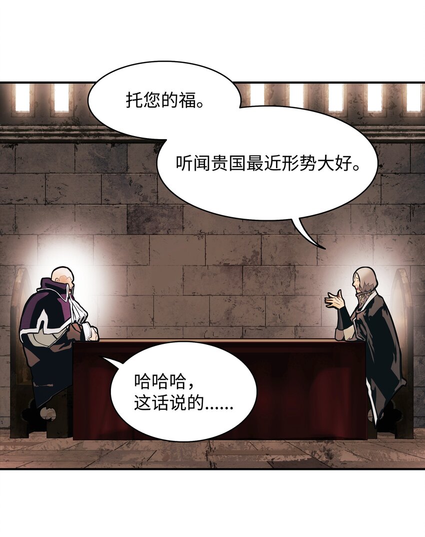 144 拯救计划1