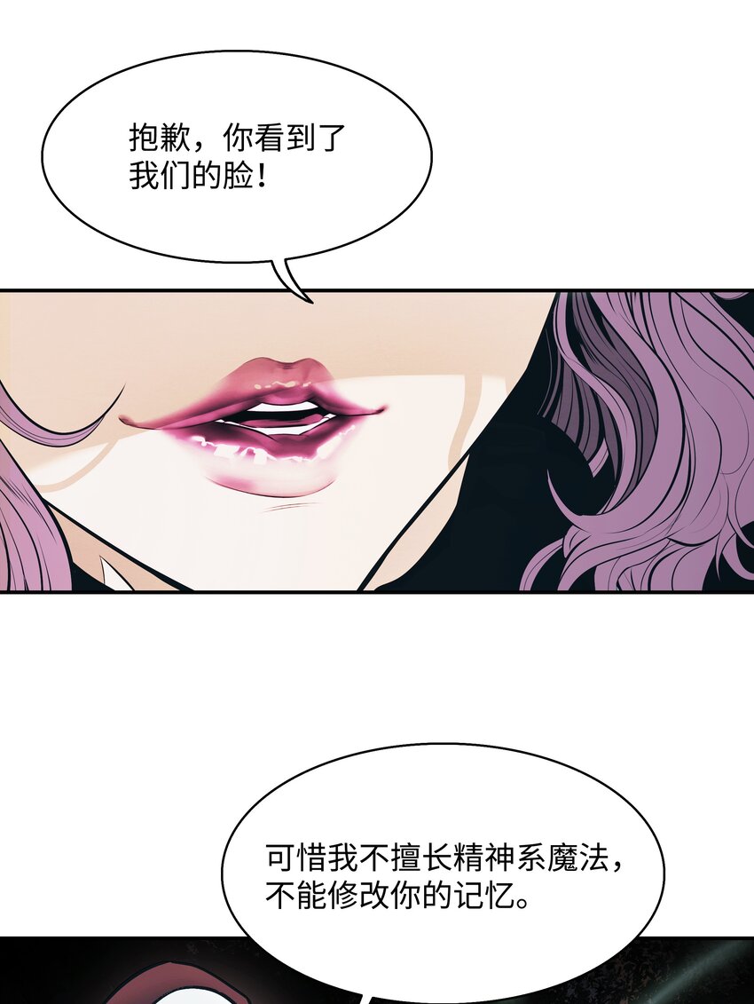 147 强行达成共识13