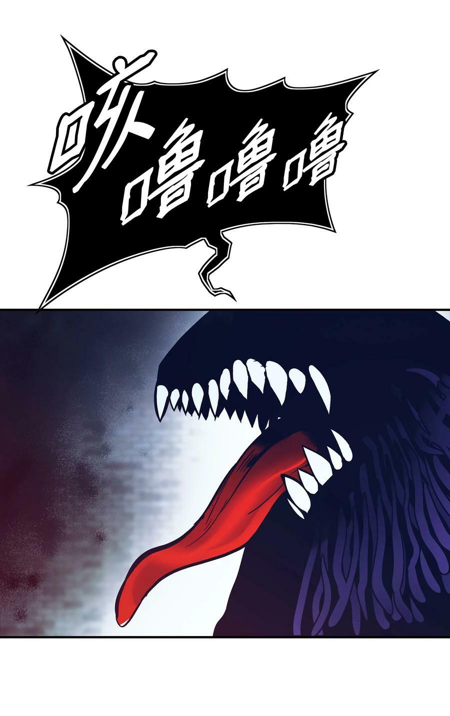 178 一次毁掉73