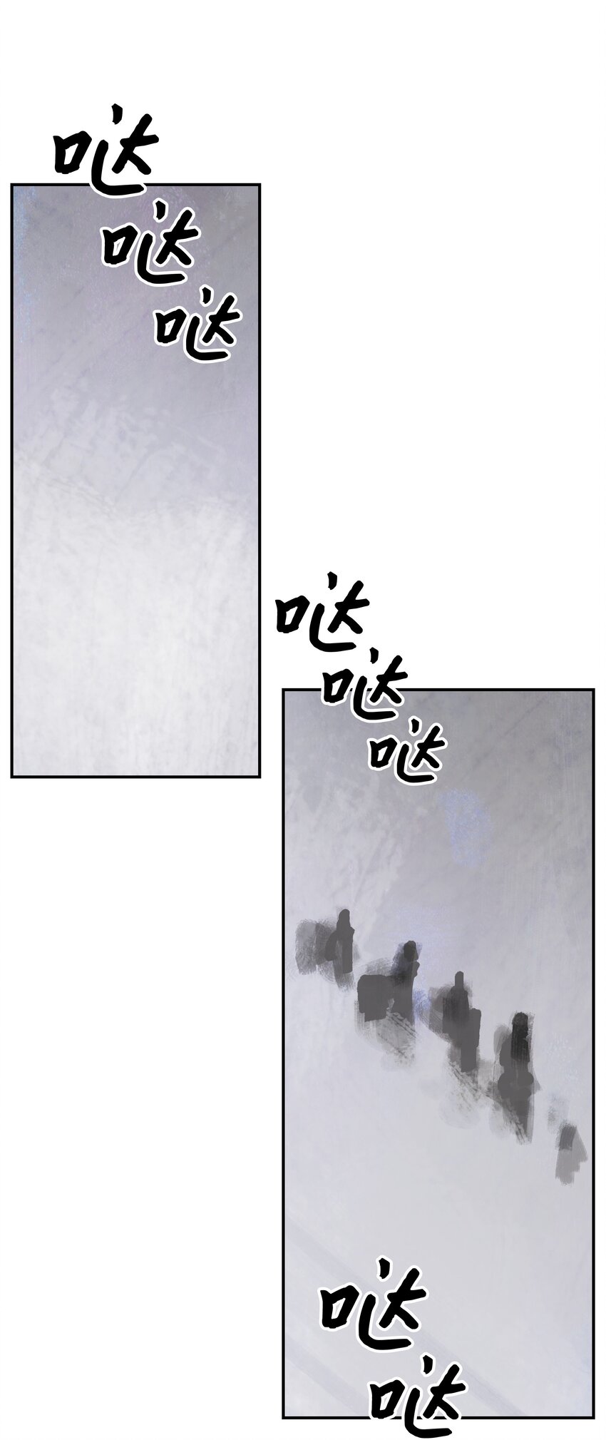 006 全副武装25