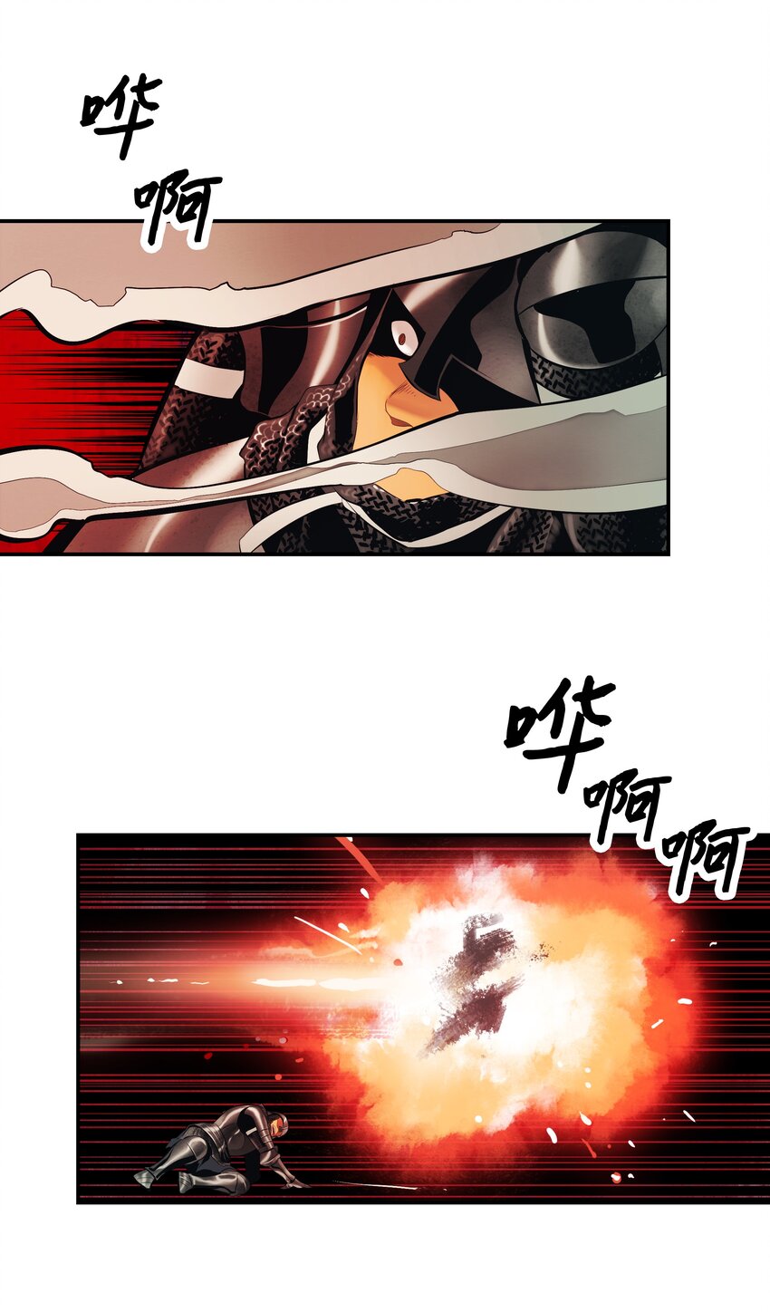 009 佩剑宗师40