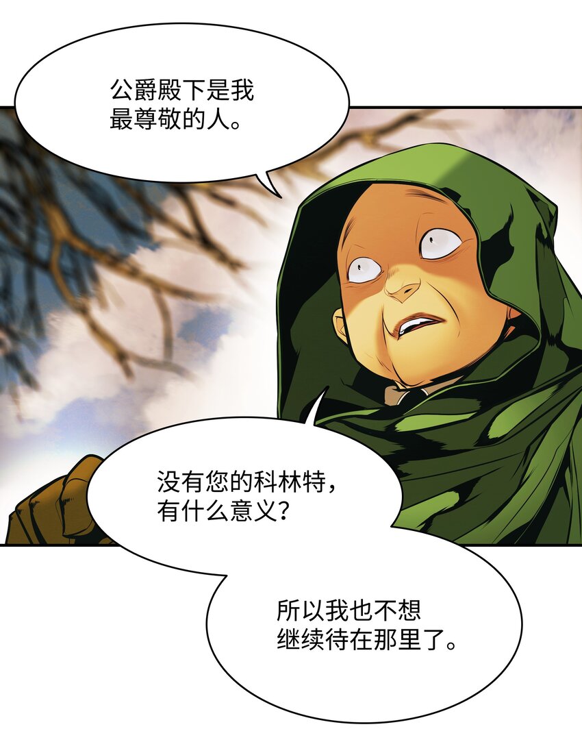 145 禁止通行27