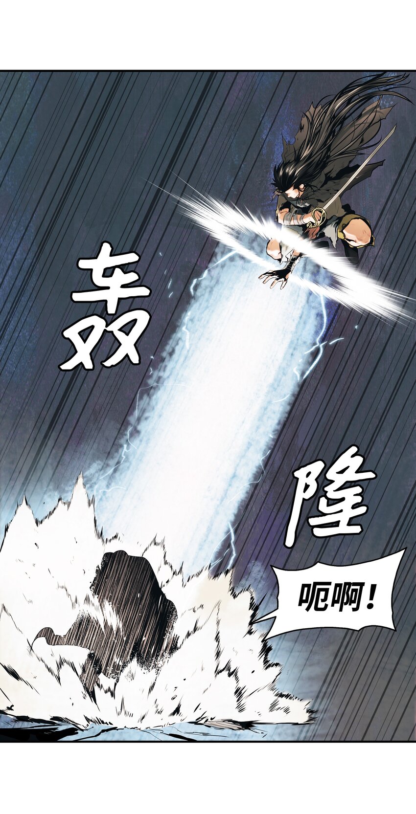 007 偷袭36