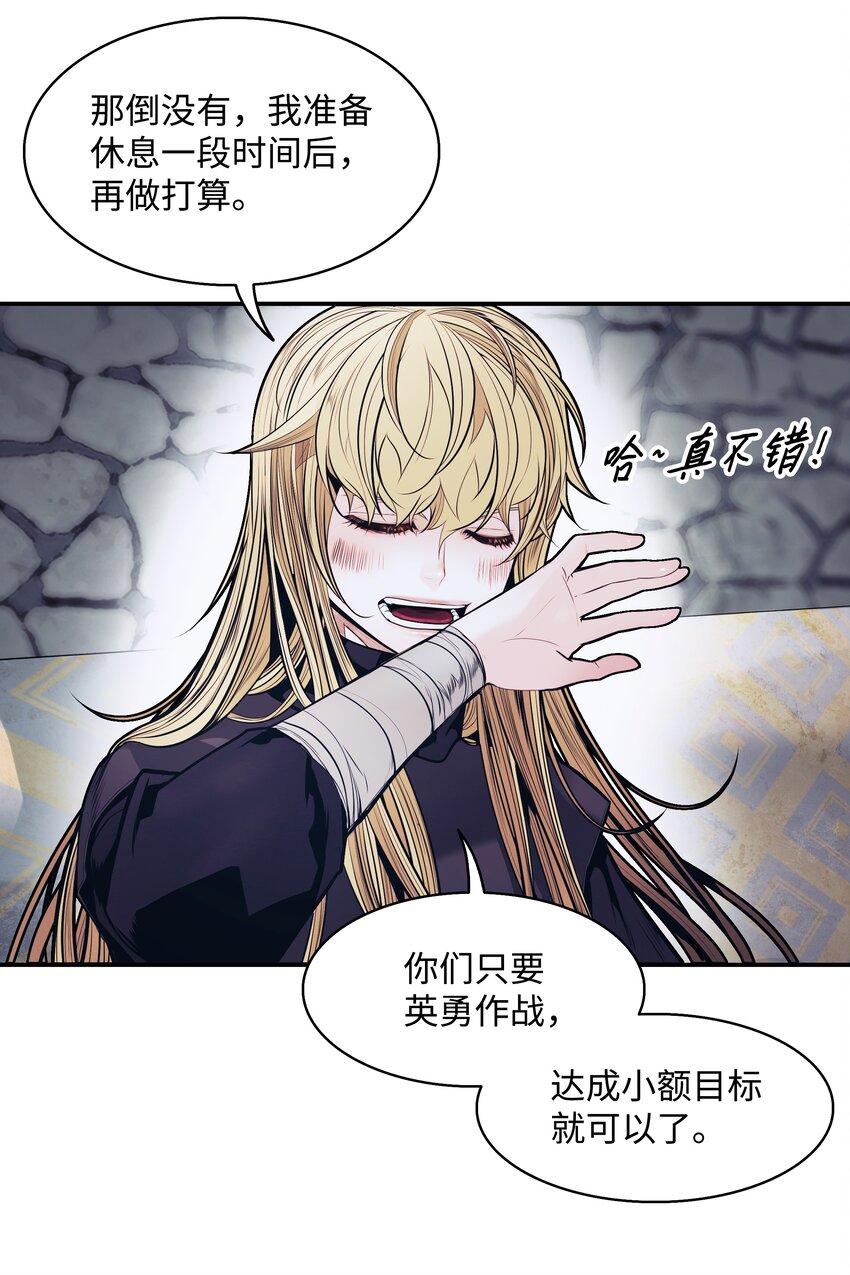 127 赫尔弗诺那11
