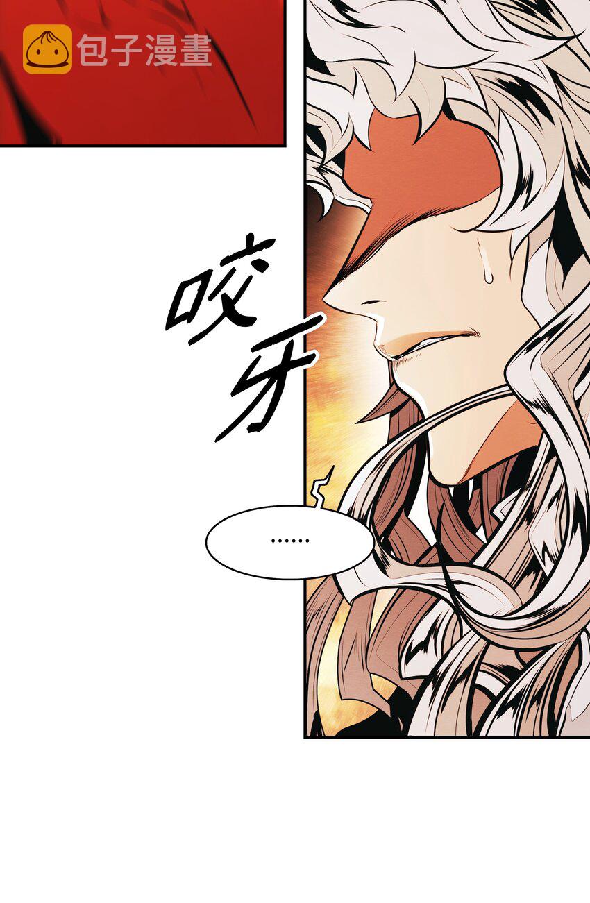 148 最初之地53