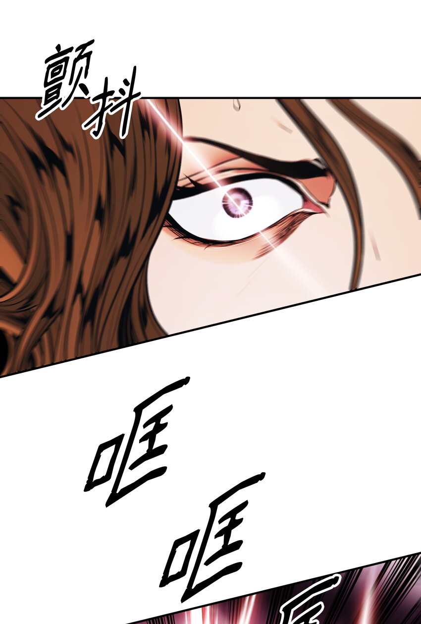 147 强行达成共识58