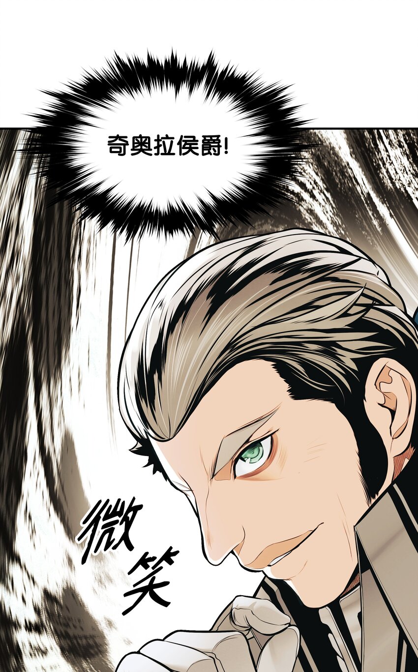 120 战前部署78