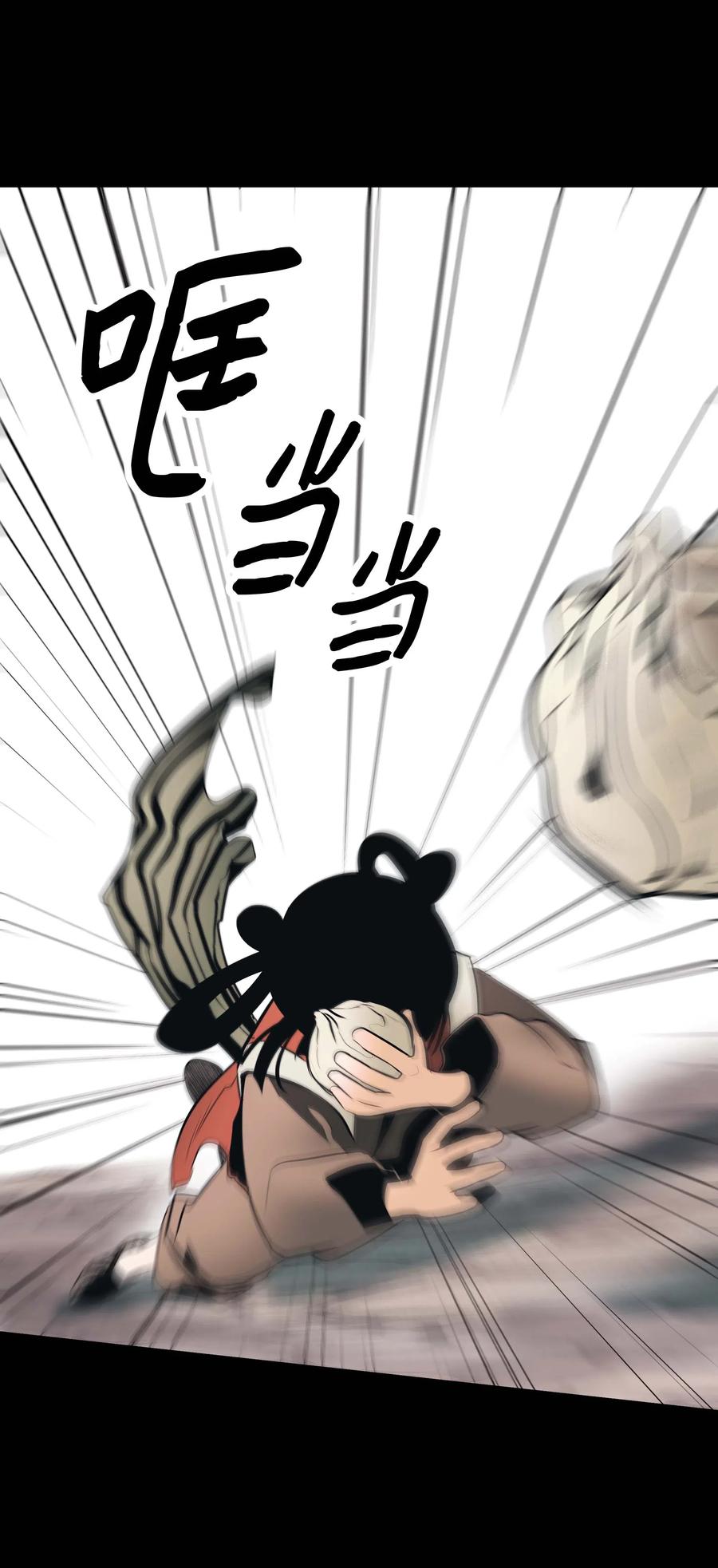 064 收养56