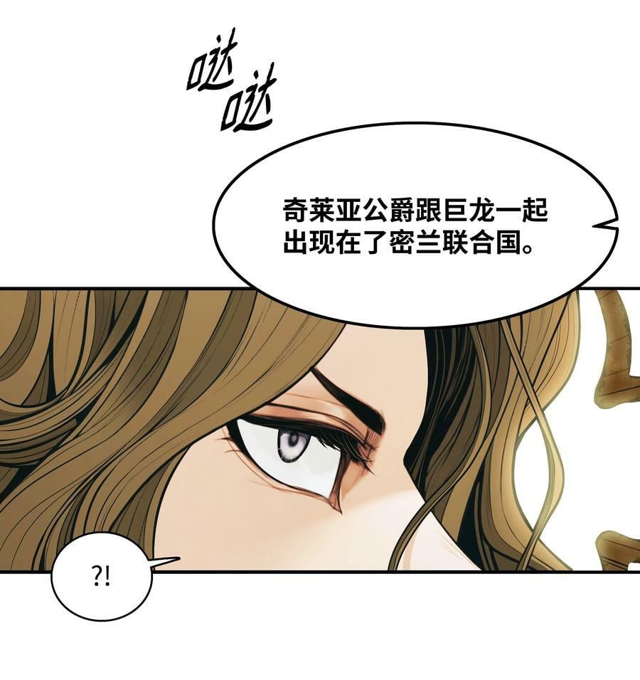 168 暗杀陷阱35