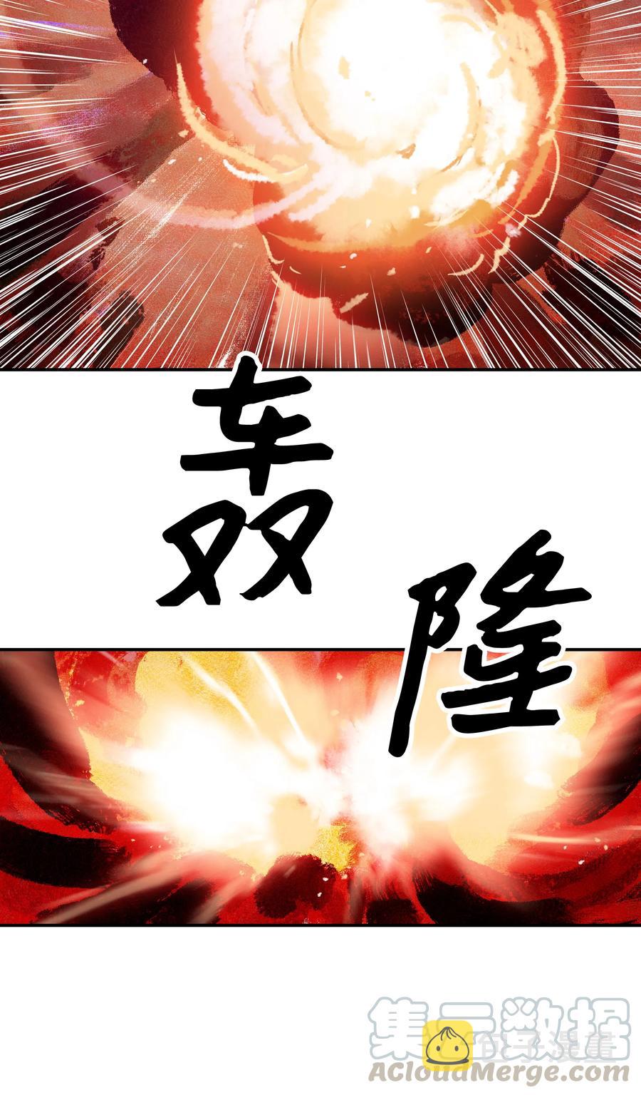 016 学习魔法16