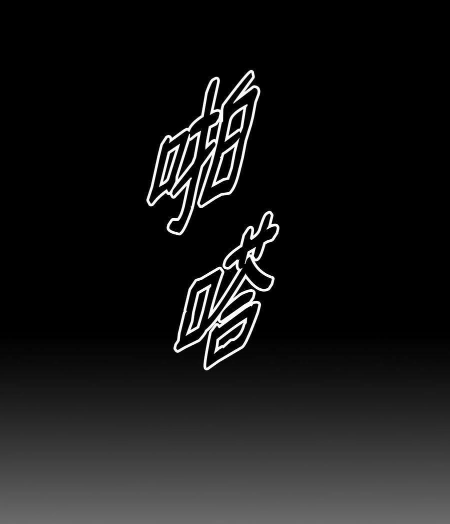 171 踏出瓶颈90