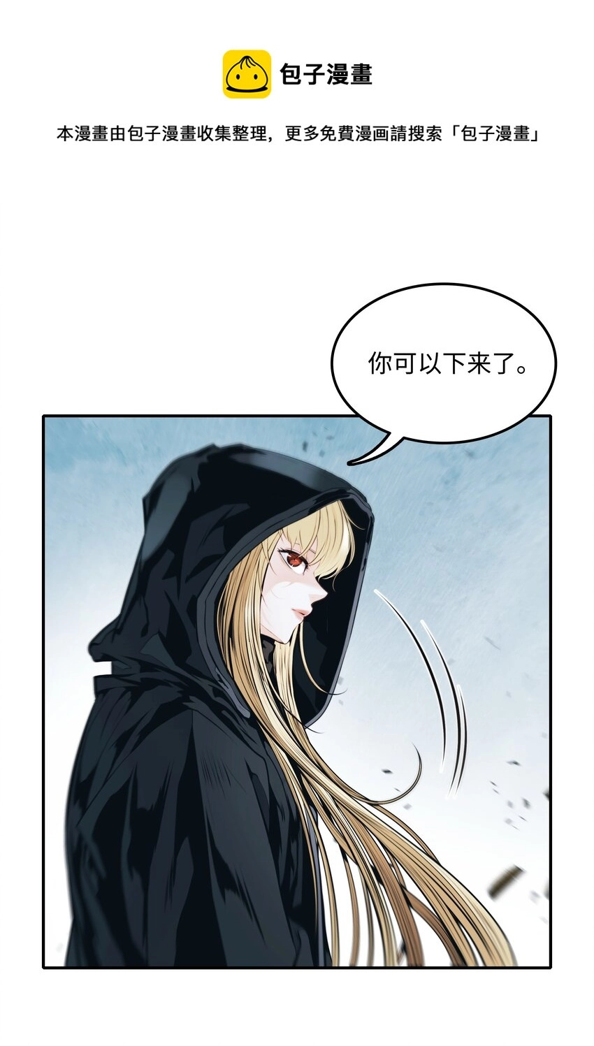 117 龙心0
