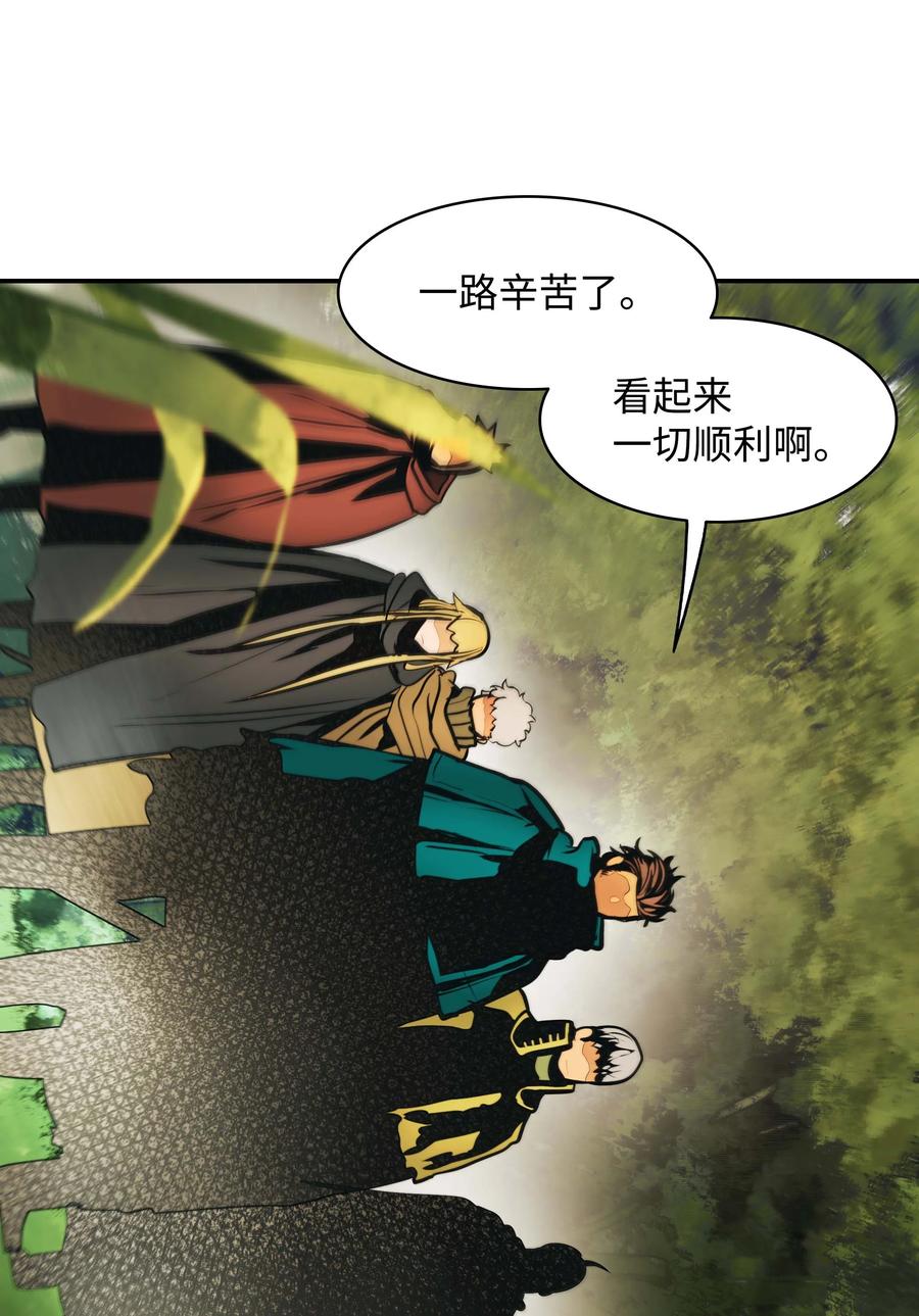 084 竹林往事68