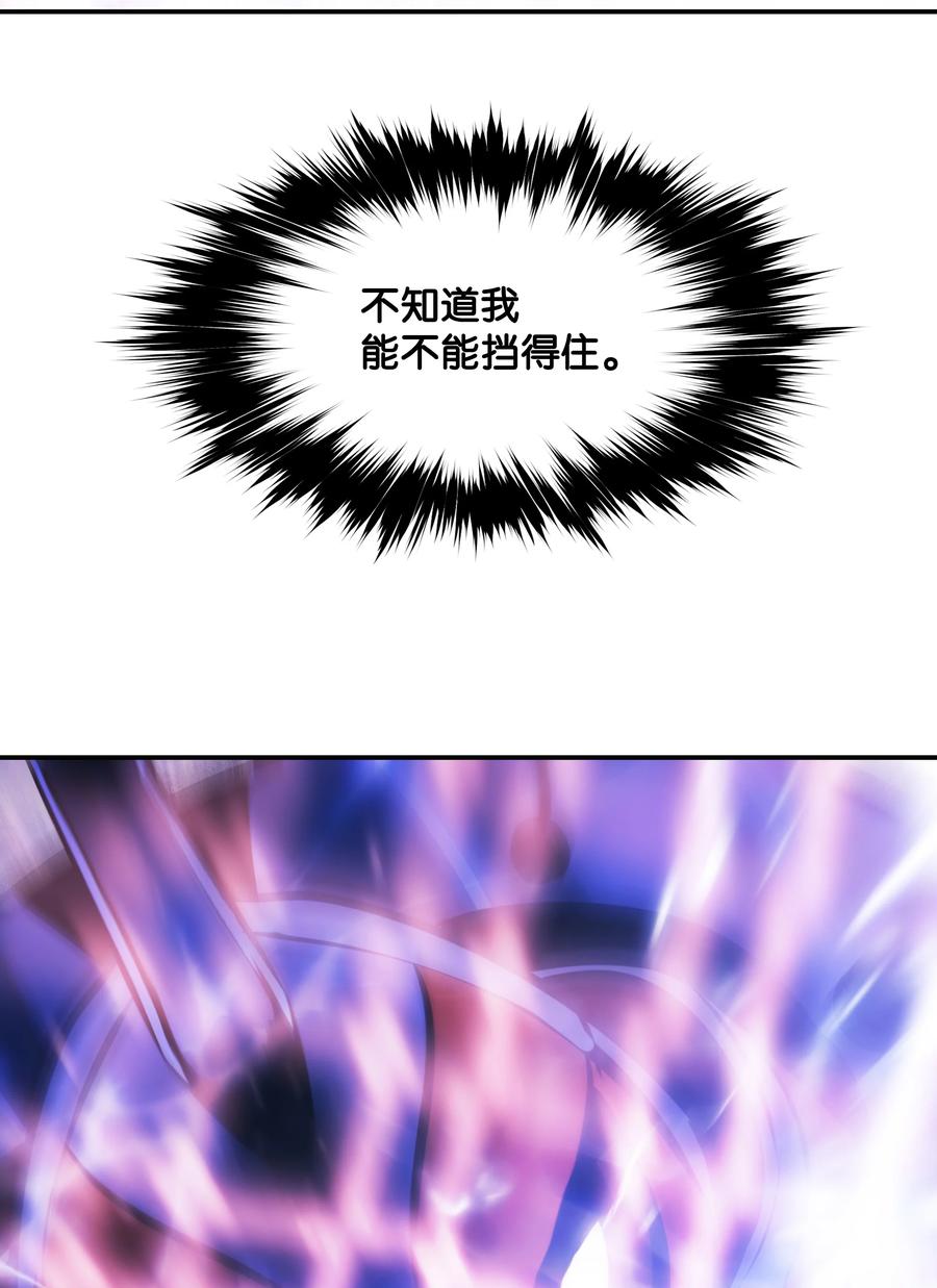 102 止战46