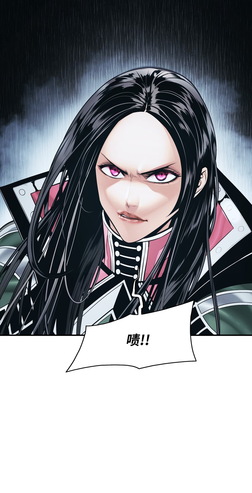 123 你的主人11