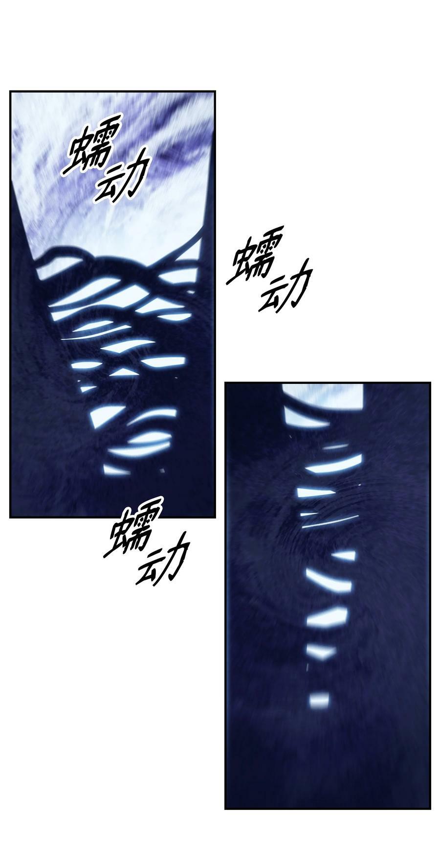 178 一次毁掉77