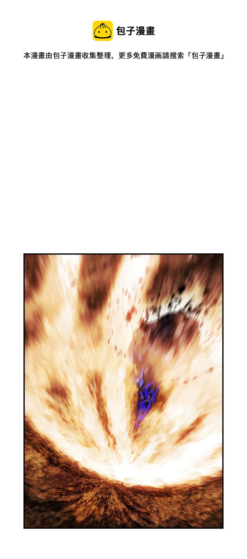 157 突破点0