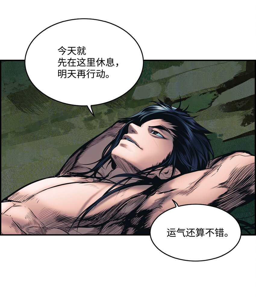 001 两个月亮62