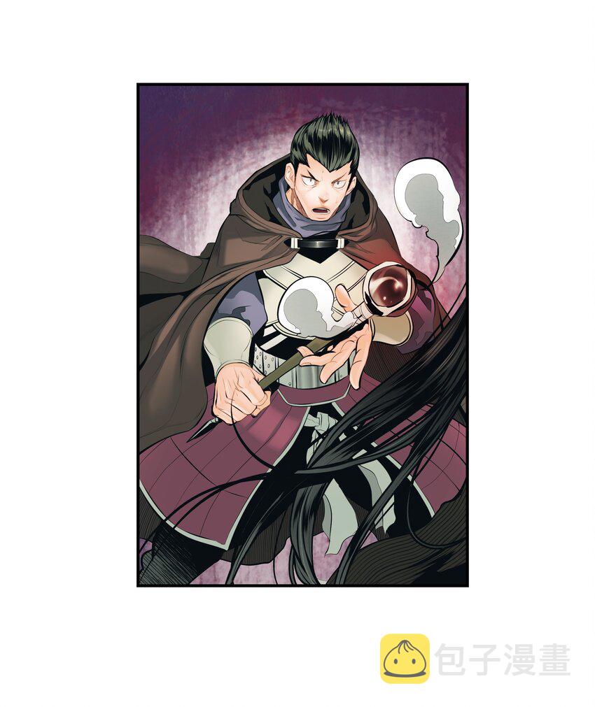 009 佩剑宗师41