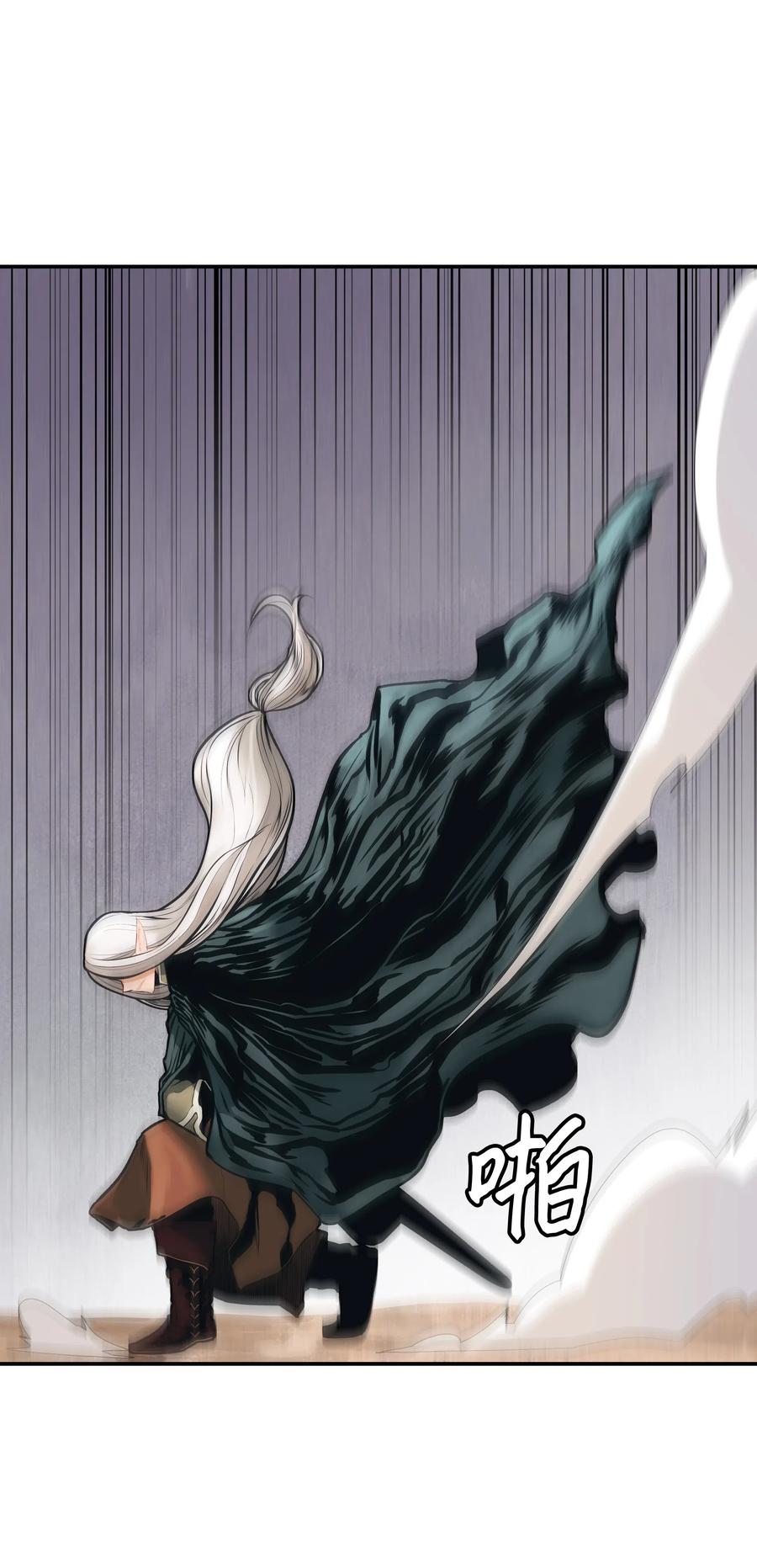 040 黄金骑士11