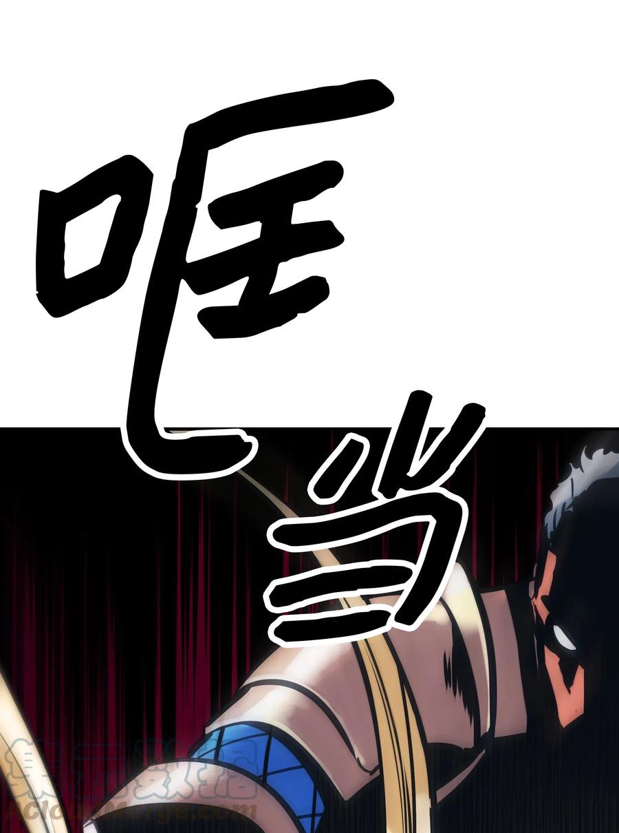 041 被俘16