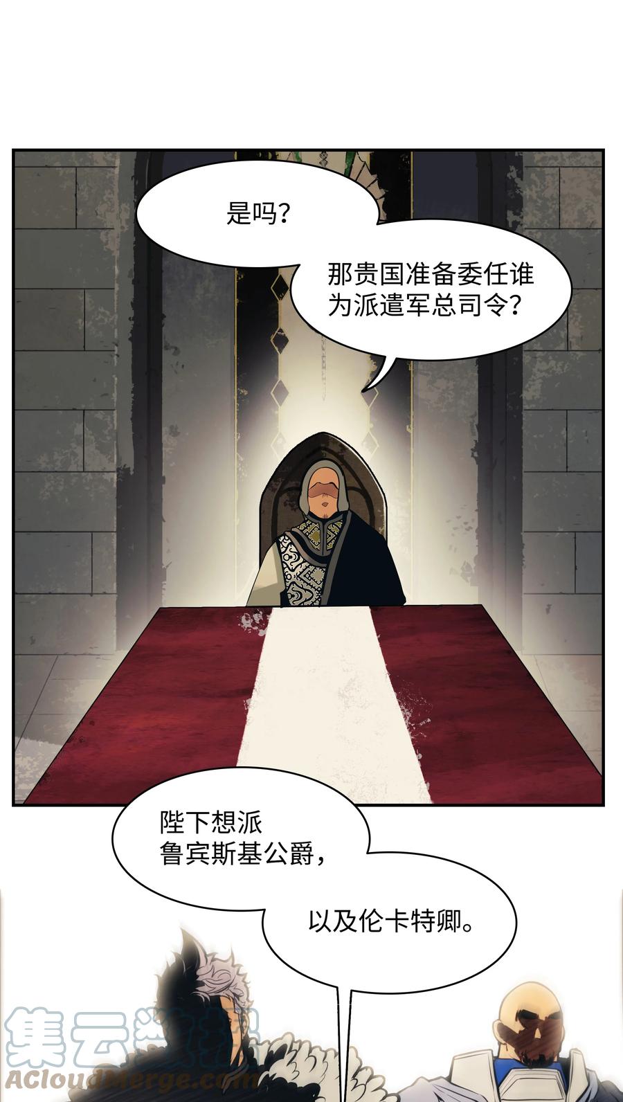 104 巨大的影响69