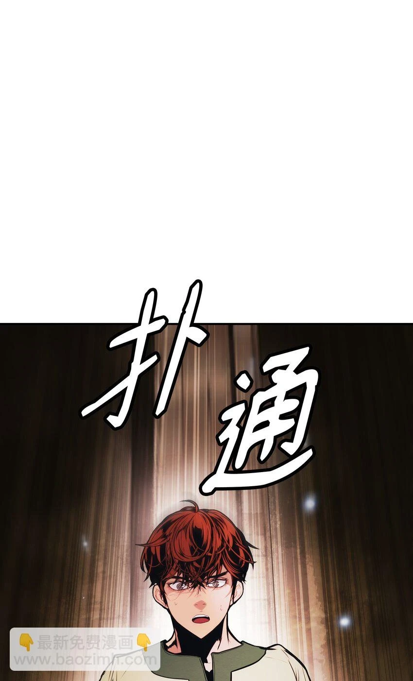 159 消失的黑89