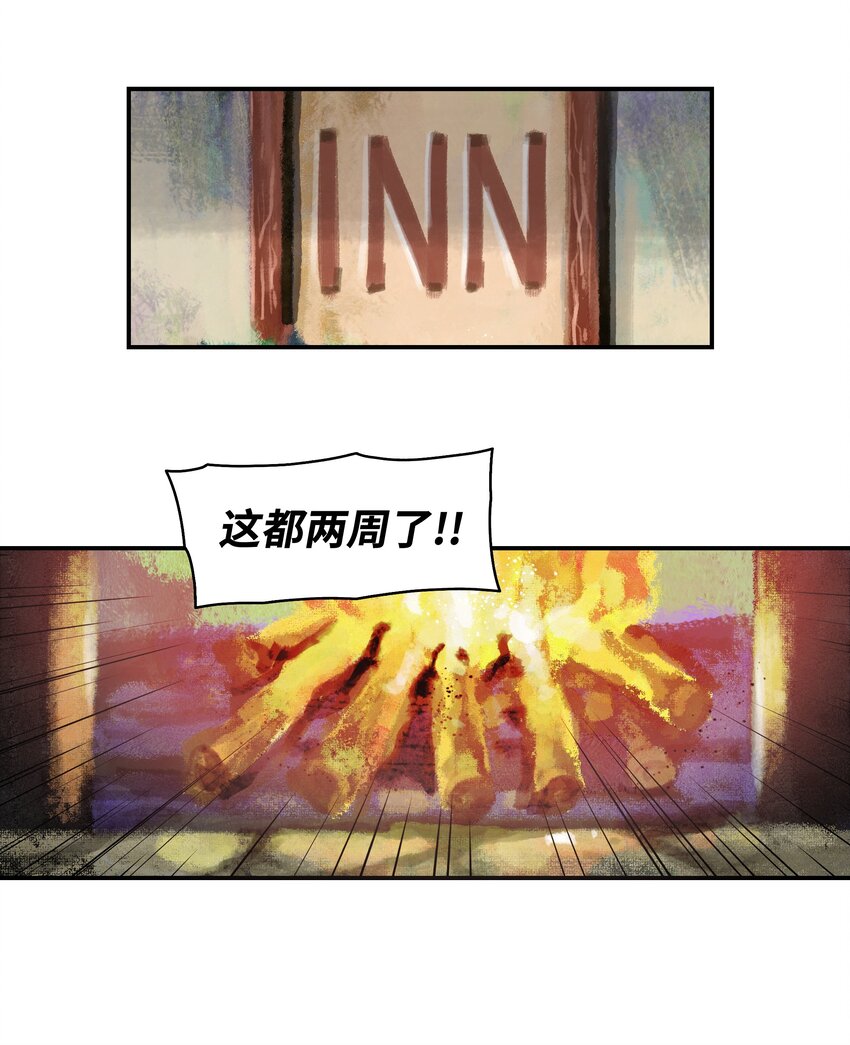012 次元移动魔法1