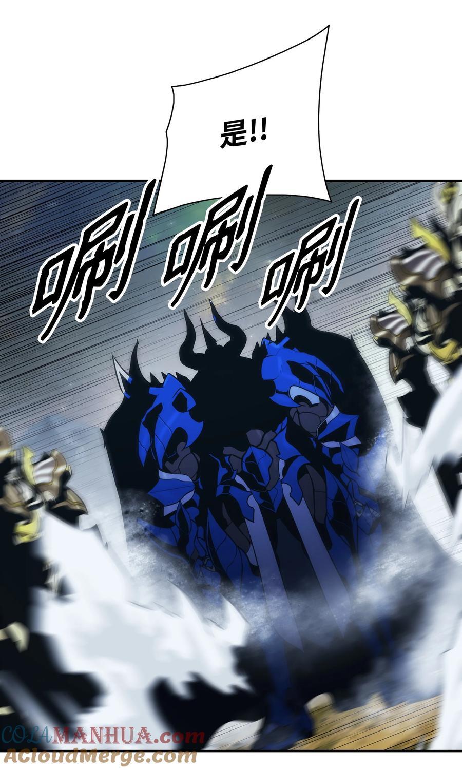 187 和谈破裂18