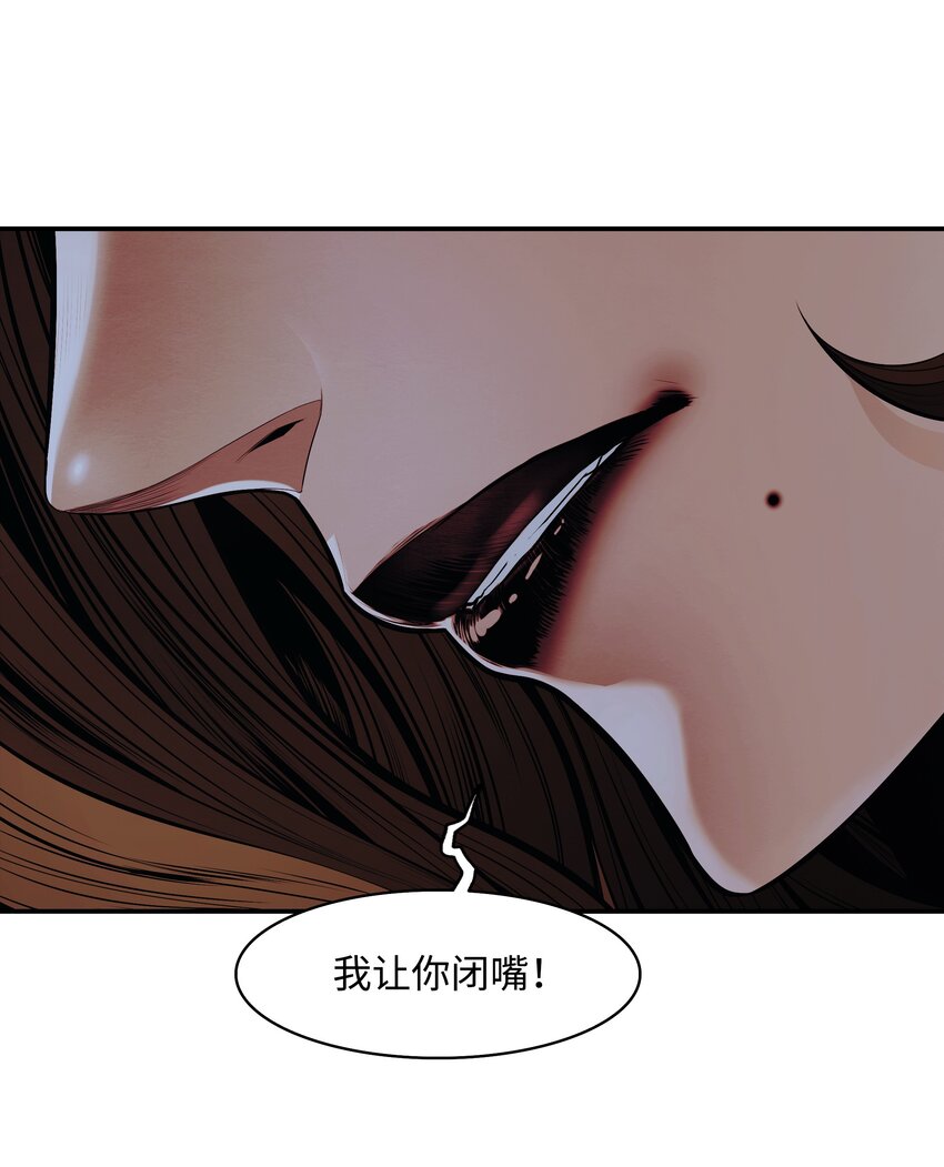 128 自由的呐喊28