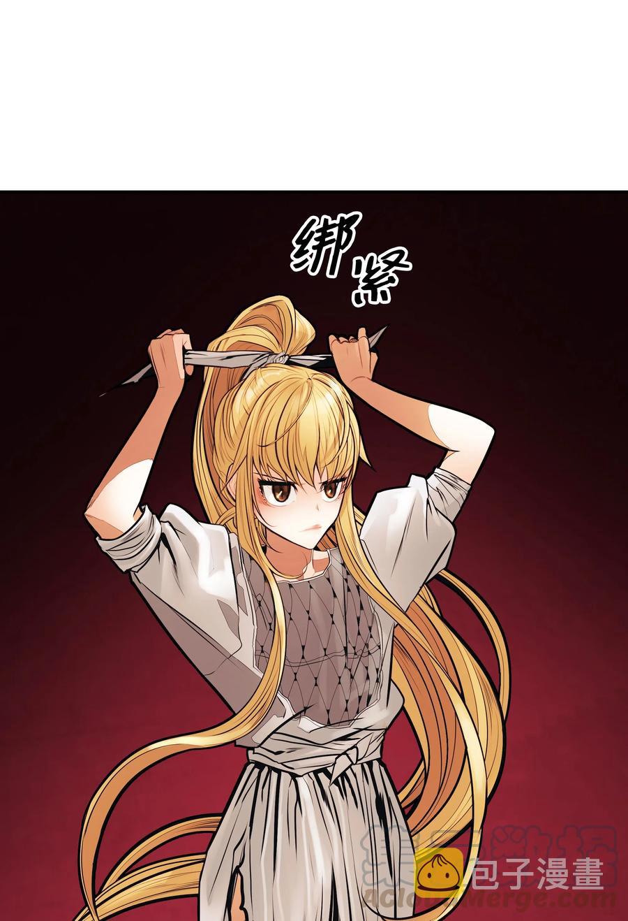 044 逃脱48