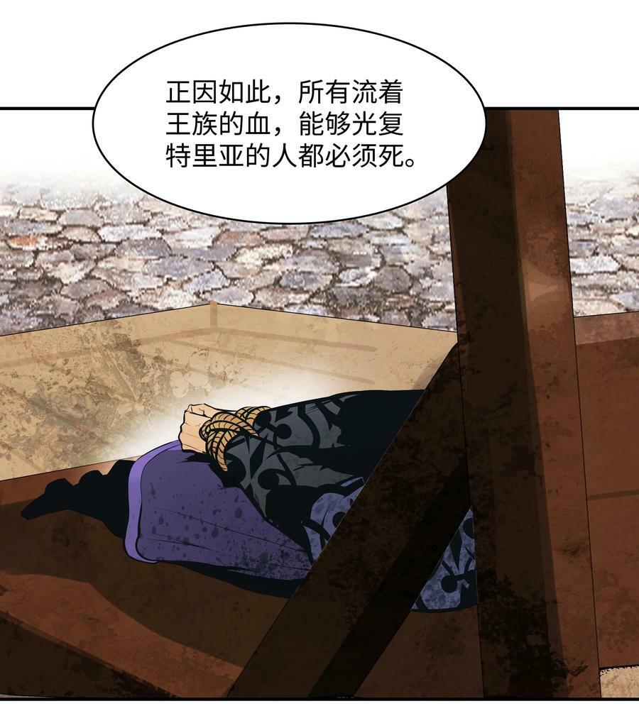 173 格杀勿论94