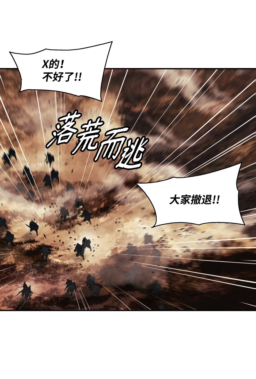 124 胜负的关键6