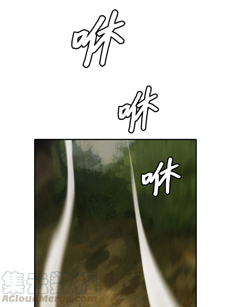 073 重回村子30
