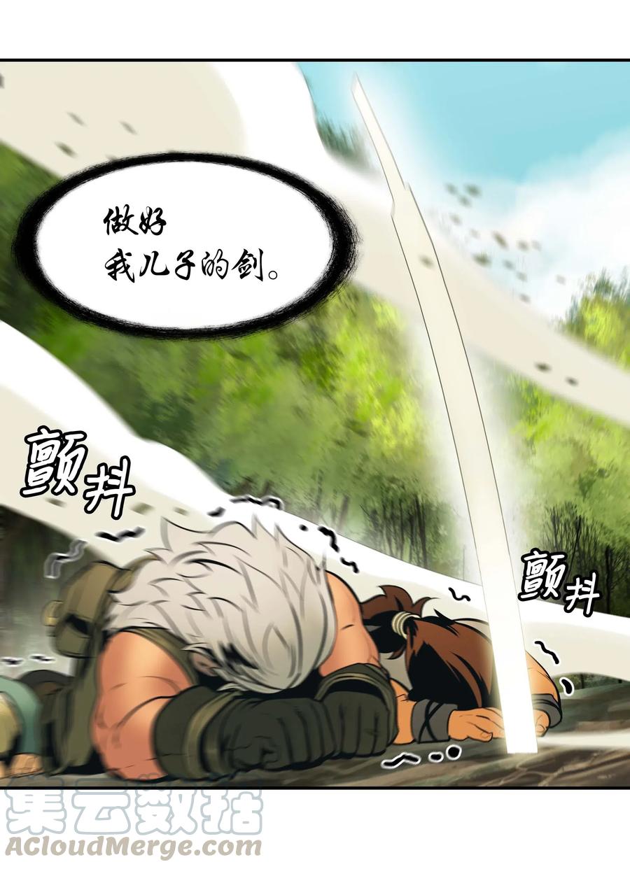 068 离别12