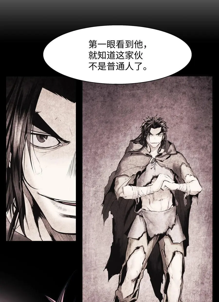 200 要搞事情67
