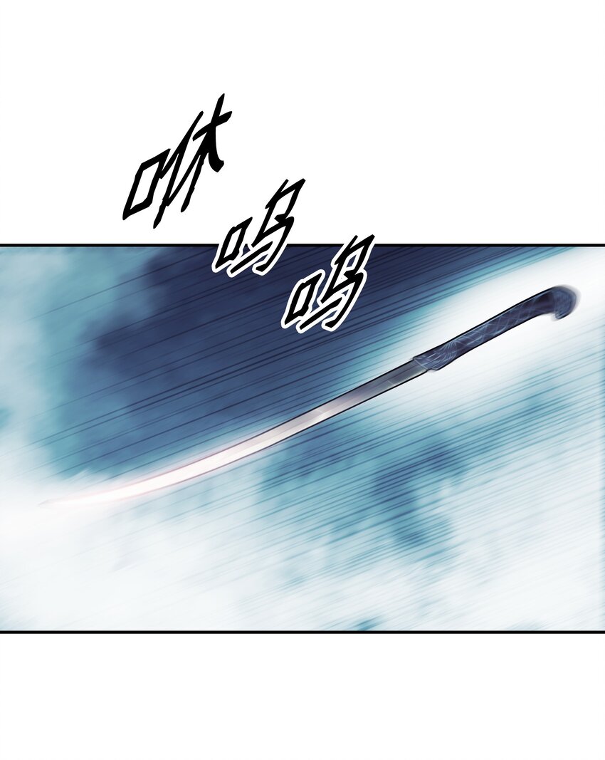 115 怪物19