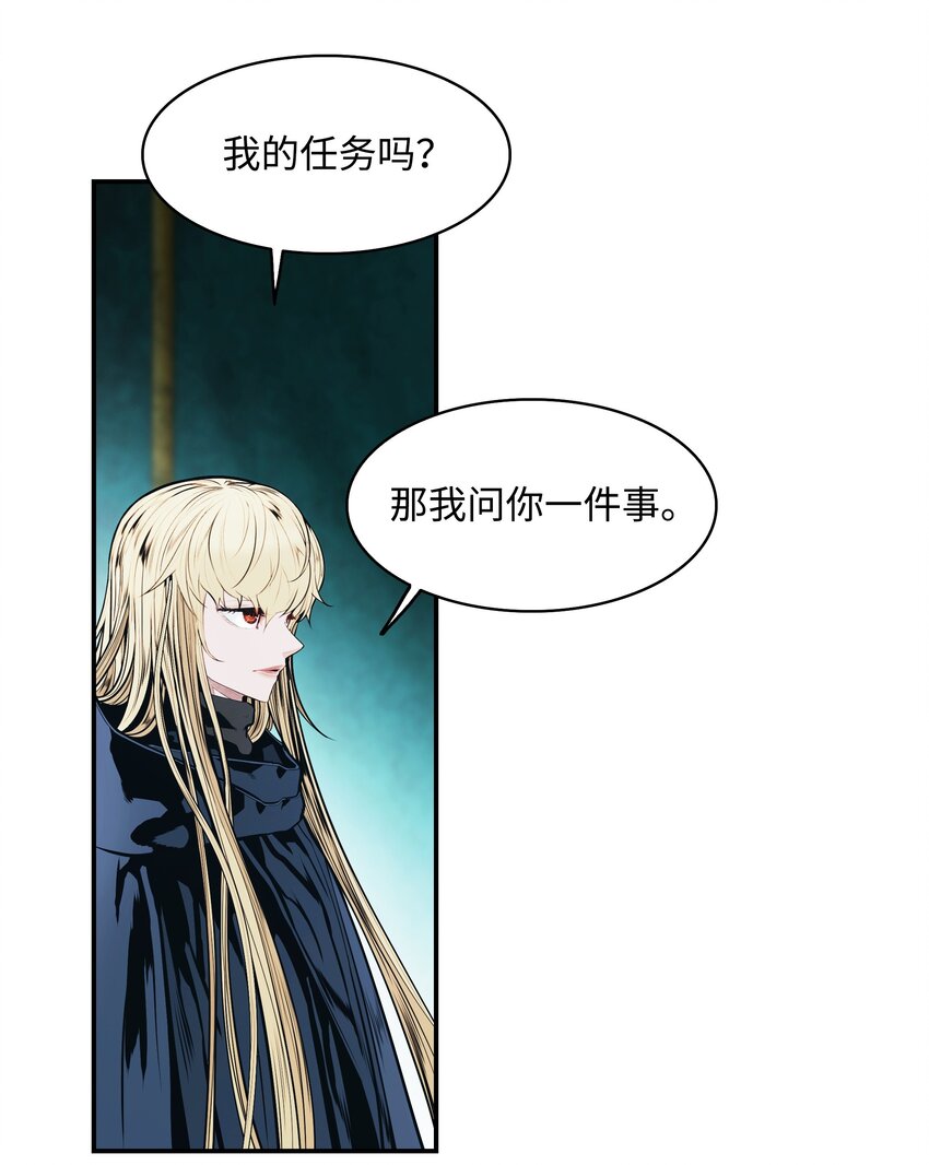 132 大战一场22